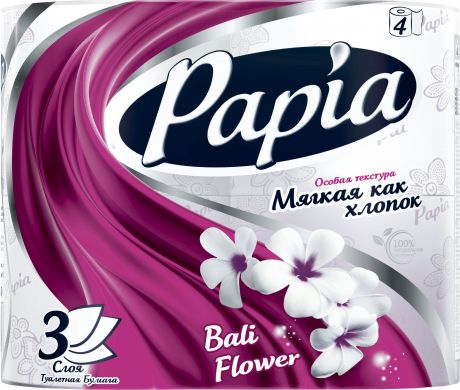 Папия Бумага туалетная 4шт белая с рисунком аромат Bali Flower Papia