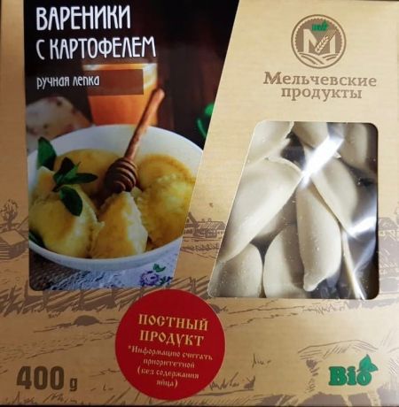 Мельчевские продукты Вареники с картофелем Мельчевские продукты