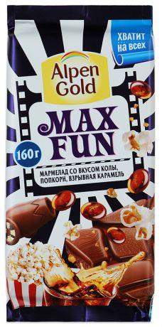 Альпен Голд Шоколад Максфан с мармеладом вкус колы/попкорн/взрывная карамель Alpen Gold