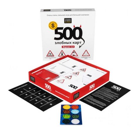 Cosmodrome Games 52060 Настольная Игра "500 Злобных Карт" Версия 3.0