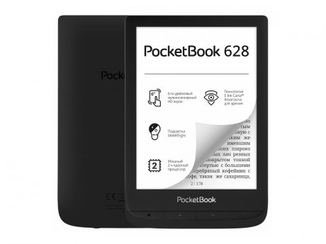 Электронная книга PocketBook 628 Ink Black PB628-P-RU Выгодный набор + серт. 200Р!!!