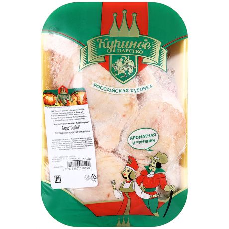 Бедро цыпленка-бройлера Куриное царство замороженное на подложке 0.8-1.2 кг