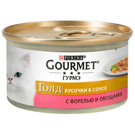 Корм влажный Gourmet Гурмэ Голд кусочки в подливке с форелью и овощами для кошек 85 г