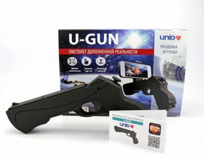 Unid Пистолет "Дополненной реальности" U-GUN