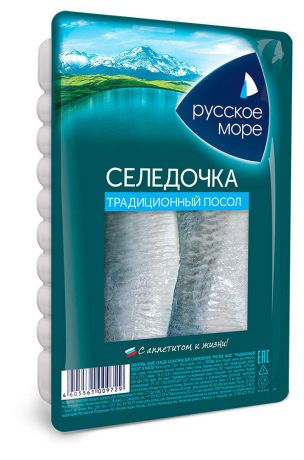 Сельдь «Русское море» атлантическая филе традиционная в масле, 230 г
