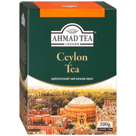 Ahmad Tea Чай черный Ahmad Tea Ceylon Tea Orange Pekoe листовой