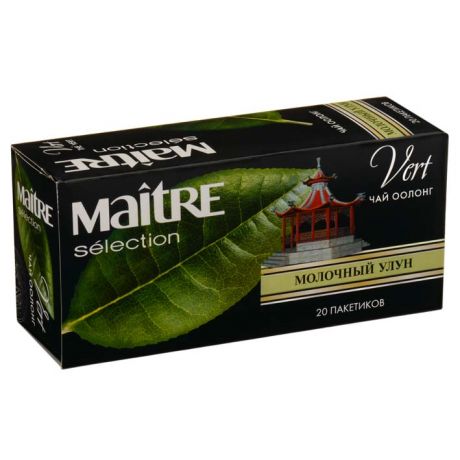 Мэтр Чай зелёный "Молочный улун" Maitre Selection