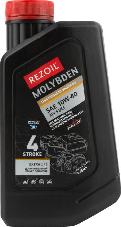 Масло моторное для четырехтактных двигателей Rezoil Molybden SAE 10W-40 полусинтетическое 1 л
