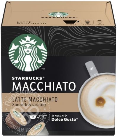 Кофе в капсулах Starbucks Latte Macchiato для системы Nescafe Dolce Gusto 12шт