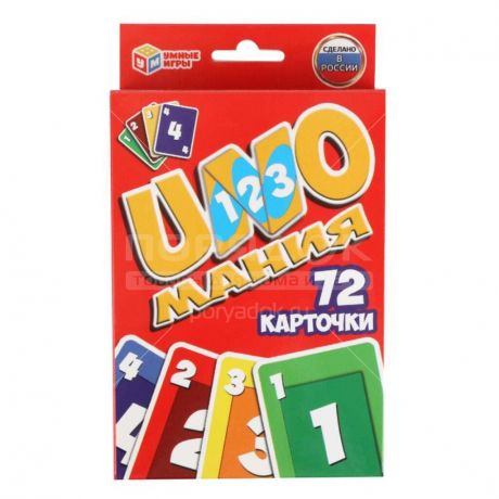 Игра настольная Карточки развивающие UNO Уномания 259-312, 72 шт