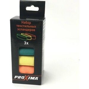 Набор эспандеров Proxima текстильных (3 шт.) арт. PB82802