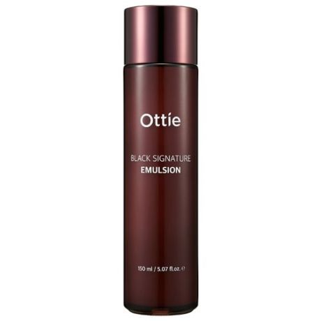 Ottie Black Signature Emulsion Эмульсия для лица с муцином черной улитки, 150 мл