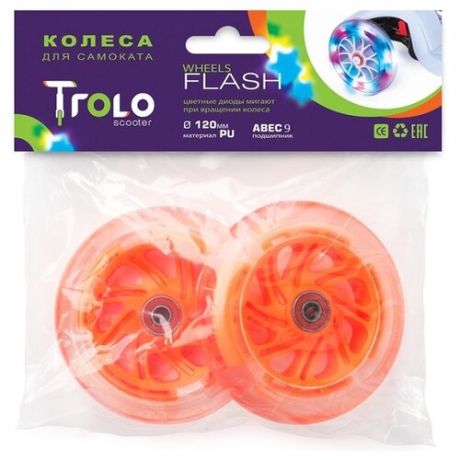 Колесо для самоката Trolo для Mini светящиеся передние, комплект (2 шт.) оранжевый