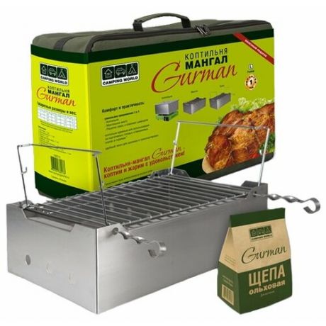 Мангал Camping World Gurman, размер L, с шампурами