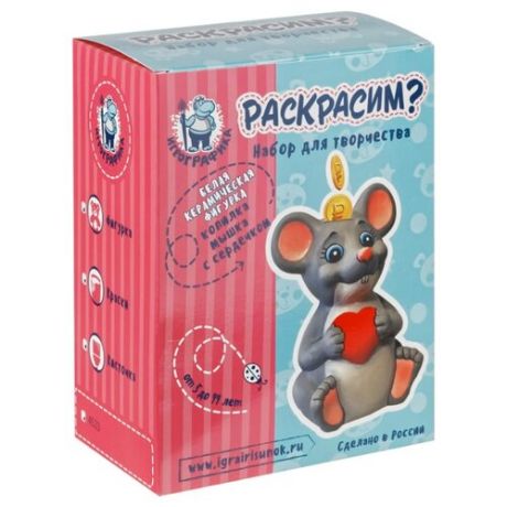 Игрографика Набор для росписи фигурки Копилка Мышь с сердцем (4523)