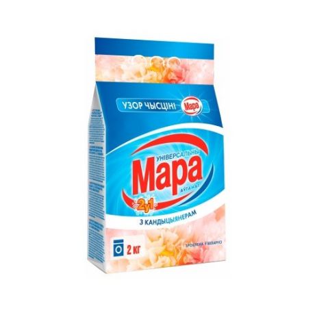 Стиральный порошок Мара 2 в 1 с кондиционером (автомат), пластиковый пакет, 2 кг