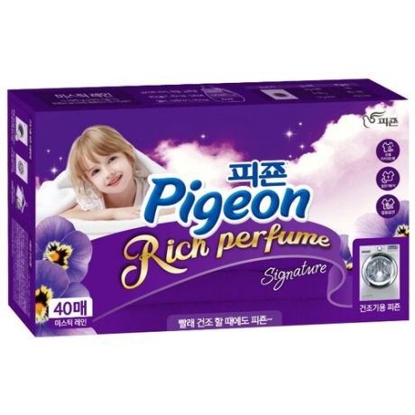 Pigeon Салфетки-кондиционер Rich Perfume Signature Mystic Rain, 40 шт.