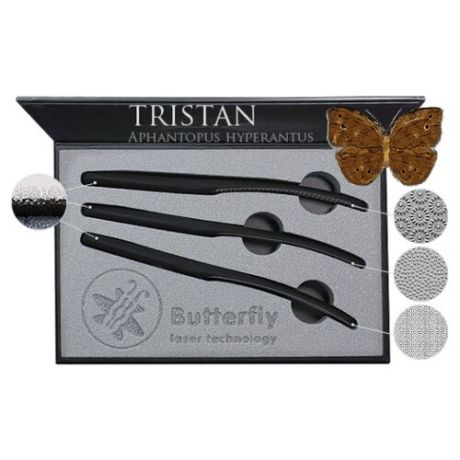 Набор Butterfly Tristan 35, 3 предмета