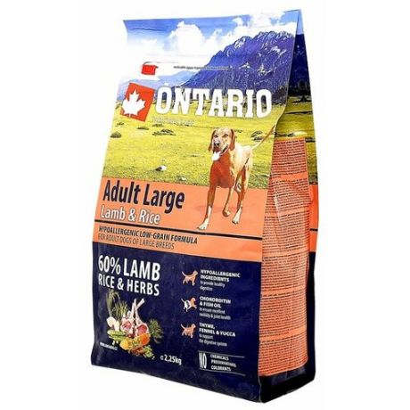 Сухой корм для собак Ontario ягненок, индейка 2.25 кг (для крупных пород)