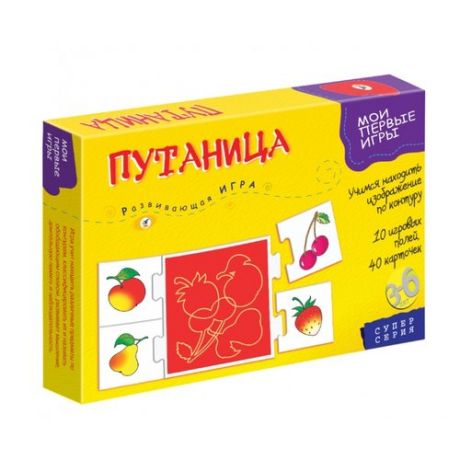 Настольная игра Дрофа-Медиа МПИ. Путаница