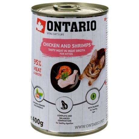 Влажный корм для котят Ontario с курицей, с креветками 400 г