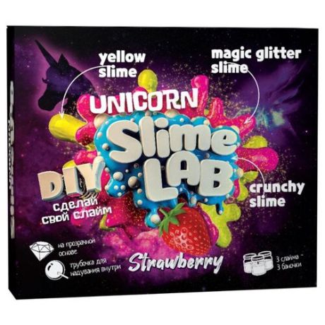 Набор Инновации для детей Slime Lab. Unicorn Strawberry