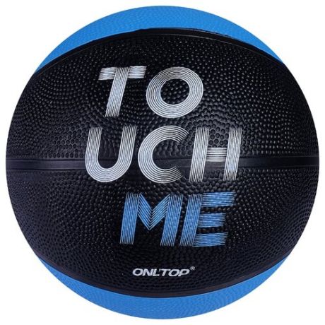 Баскетбольный мяч Onlitop Touch me, р. 5 черный/голубой