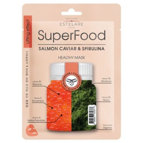 Estelare Тканевая маска Superfood Икра лосося и Спирулина, 25 г