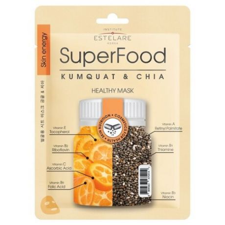 Estelare Тканевая маска Superfood Кумкват и Чиа, 25 г