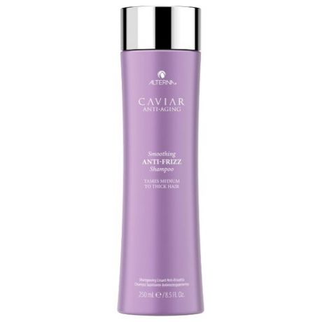 Alterna шампунь-филлер Caviar Anti-Aging Smoothing Anti-Frizz для контроля и гладкости, 250 мл