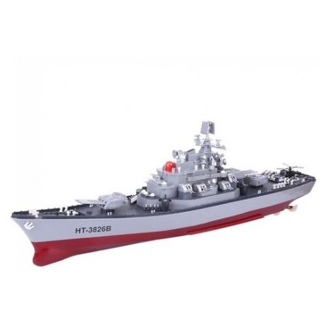 Корабль Heng Tai Yamato (HT-3826) 58 см серый