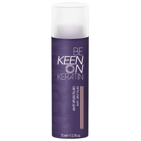 KEEN Флюид с кератином для секущихся волос, 75 мл