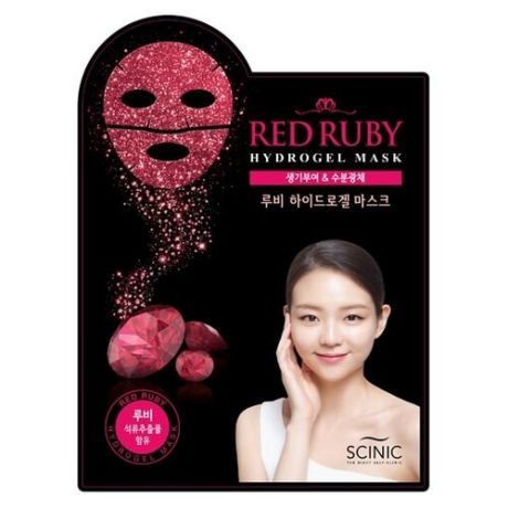 Scinic Гидрогелевая маска с частицами рубина Red Ruby Hydrogel Mask, 28 г