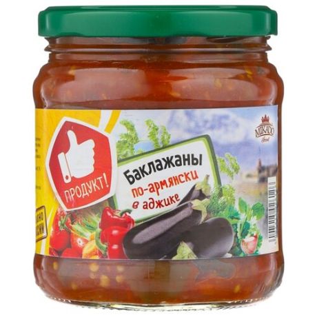 Баклажаны в аджике по-армянски MIKADO, 450 г