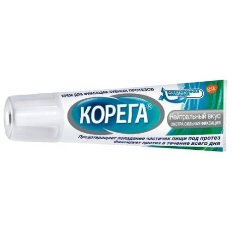 Корега Крем для фиксации зубных протезов, нейтральный, 40 г