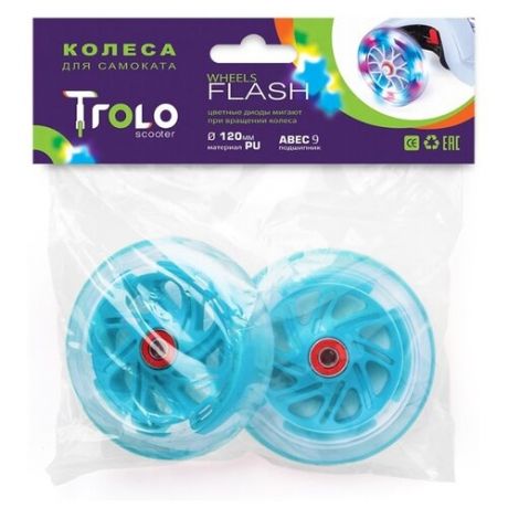 Колесо для самоката Trolo для Mini светящиеся передние, комплект (2 шт.) голубой