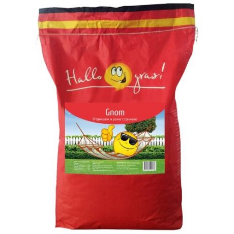 Смесь семян для газона Hallo Gras! Gnom, 10 кг
