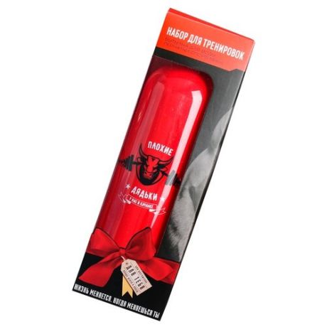 Подарочный набор Onlitop Плохие дядьки для тренировок (перчатки XL, бутылка 0.6 л)
