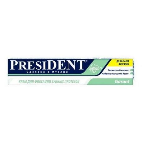 PresiDENT крем для фиксации протезов Garant мятный вкус, 20 г