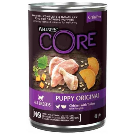 Влажный корм для щенков Wellness CORE 95, курица, индейка, с тыквой 400г