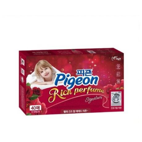 Pigeon Салфетки-кондиционер Rich Perfume Signature La Fiesta, 40 шт.