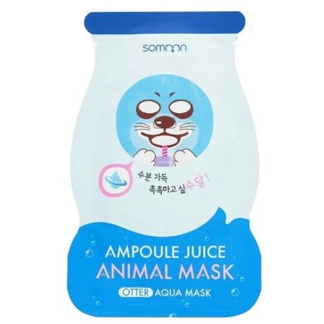 Scinic Ампульная маска с морским коллагеном Ampoule Juice Animal Mask Otter, 25 мл