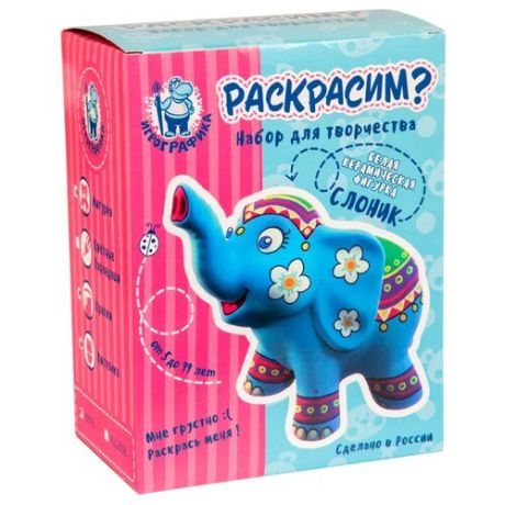 Игрографика Набор для творчества Раскрасим? Слоник (8878)
