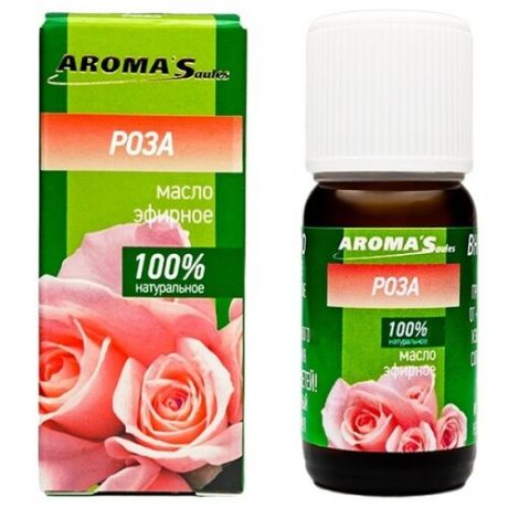 AROMA