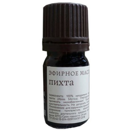 Краснополянская косметика эфирное масло Пихта 5 мл
