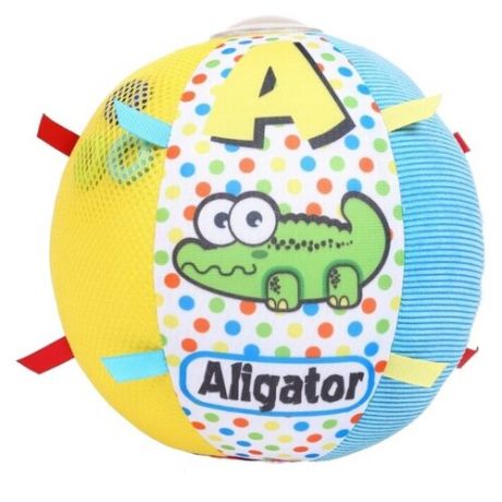 Развивающая игрушка Biba Toys шар Аллигатор BS184 голубой/желтый