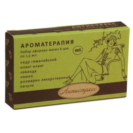 Botanika набор эфирных масел Ароматерапия Антистресс 6 шт. 9 мл
