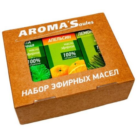 AROMA