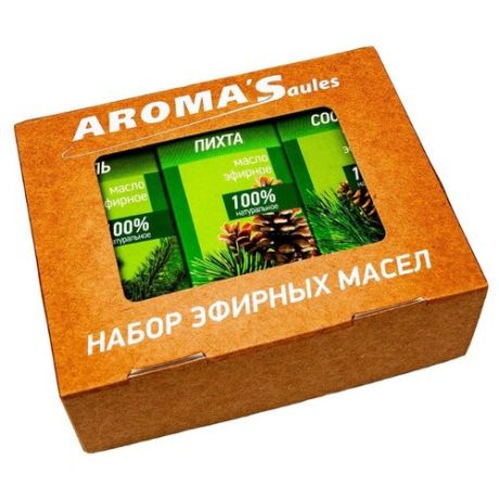 AROMA