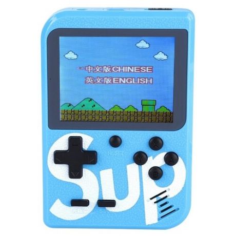Игровая приставка Palmexx SUP Game Box 400 in 1 синий